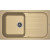 Кухонная мойка Florentina Арона-860 20.225.D0860.306 Капучино