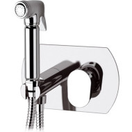 Гигиенический душ со смесителем Remer Class Line L60 Хром