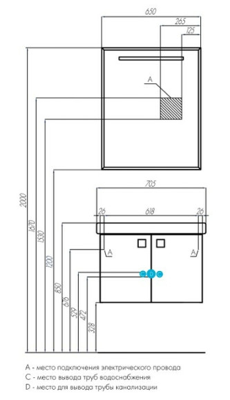 Зеркало Aquaton Оптима 65 1A127002OP010 Белое