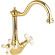 Смеситель для кухни Migliore Provance 18281 Золото Смеситель для кухни Migliore Provance 18281 Золото