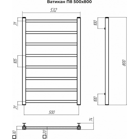 Водяной полотенцесушитель Terminus Ватикан П8 500x800 4670078544032 Хром, нижнее подключение, G 1/2" ВР Водяной полотенцесушитель Terminus Ватикан П8 500x800 4670078544032 Хром, нижнее подключение, G 1/2" ВР