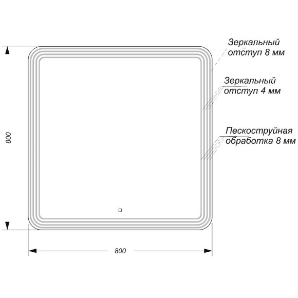 Зеркало Sanita Luxe Dial 80 DIA80SLMRKCS0010 с подсветкой с сенсорным выключателем Зеркало Sanita Luxe Dial 80 DIA80SLMRKCS0010 с подсветкой с сенсорным выключателем