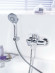 Смеситель для ванны Grohe Eurodisc Cosmopolitan 33395002 Хром