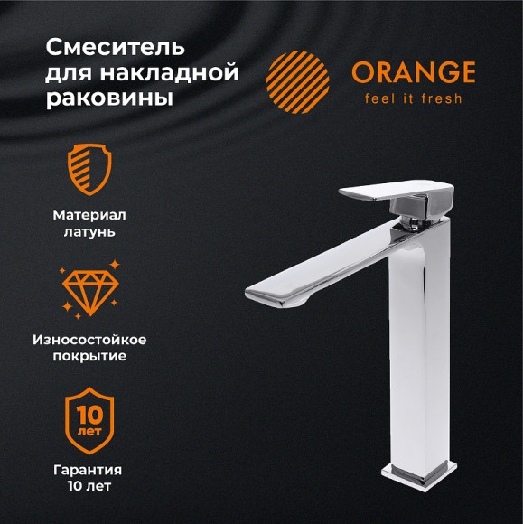 Смеситель для раковины Orange Lutz M04-121cr Хром Смеситель для раковины Orange Lutz M04-121cr Хром