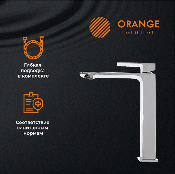 Смеситель для раковины Orange Lutz M04-121cr Хром Смеситель для раковины Orange Lutz M04-121cr Хром