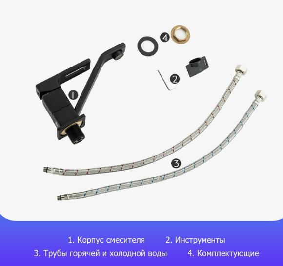 Смеситель для кухни Gappo G17-6 G4517-6 Черный матовый
