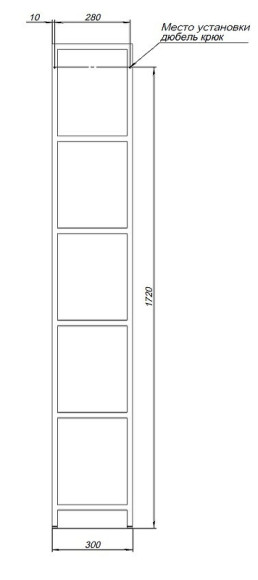 Стеллаж Allen Brau Liberty 30 1.33005.BB Черный браш Стеллаж Allen Brau Liberty 30 1.33005.BB Черный браш