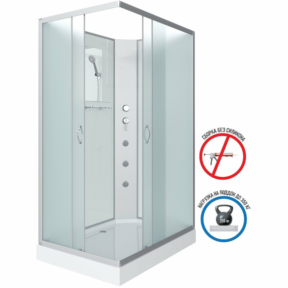 Душевая кабина Niagara Classic 90х70 NG-43975-14QBKG с гидромассажем