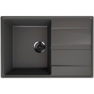 Кухонная мойка Ulgran Quartz Prima 750-09 Асфальт