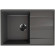 Кухонная мойка Ulgran Quartz Prima 750-09 Асфальт Кухонная мойка Ulgran Quartz Prima 750-09 Асфальт