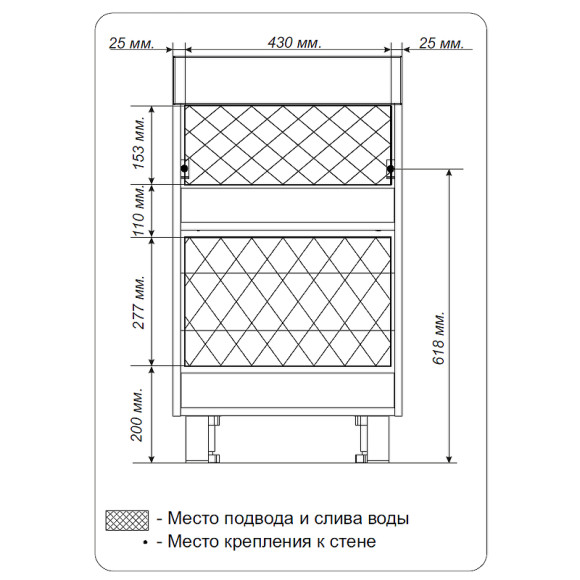Тумба под раковину 1MarKa Wash 48Н Ц0000002638 Белый глянец