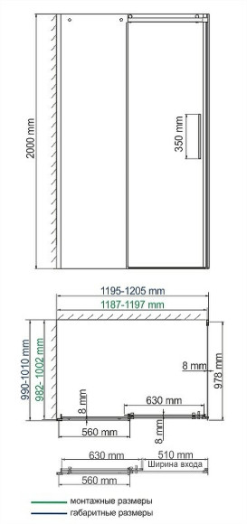 Душевой уголок WasserKRAFT Dinkel 120x100 58R10 профиль Хром стекло прозрачное