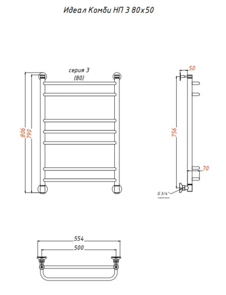 Водяной полотенцесушитель Тругор Идеал Комби 3 НП 80x50 Хром