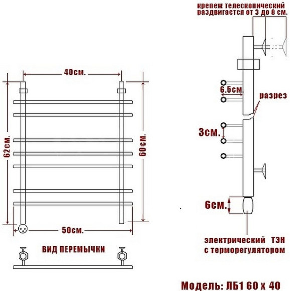 Электрический полотенцесушитель Ника Bamboo ЛБ 1 60/40 Хром Электрический полотенцесушитель Ника Bamboo ЛБ 1 60/40 Хром