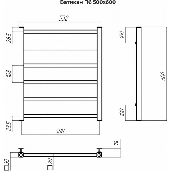 Водяной полотенцесушитель Terminus Ватикан П6 500x600 4670078544025 Хром, нижнее подключение, G 1/2" ВР Водяной полотенцесушитель Terminus Ватикан П6 500x600 4670078544025 Хром, нижнее подключение, G 1/2" ВР