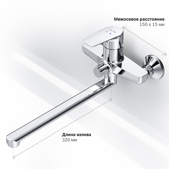 Смеситель для ванны AM.PM Gem F90A90000 универсальный Хром Смеситель для ванны AM.PM Gem F90A90000 универсальный Хром