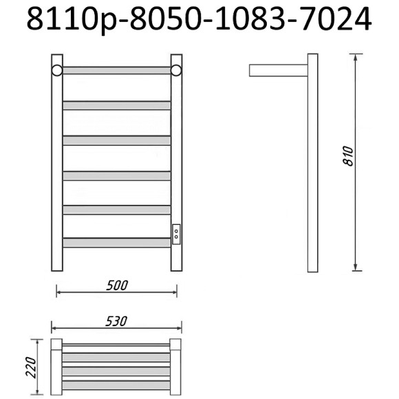 Электрический полотенцесушитель Маргроид 8110p профильный 810x500 8110p-8050-1083-7024 с полкой Графитовый серый