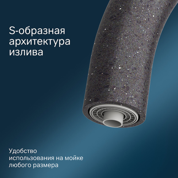 Смеситель для кухни AM.PM Like F8007722 Черный