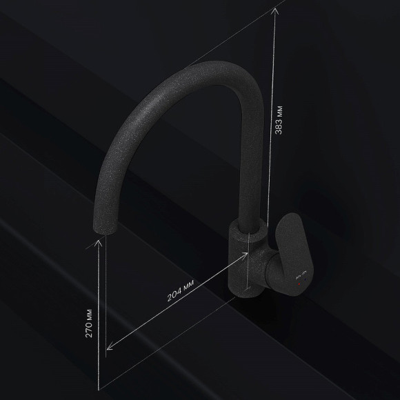 Смеситель для кухни AM.PM Like F8007722 Черный