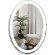 Зеркало Azario Италия 57 ФР-00000846 с подсветкой с сенсорным выключателем Зеркало Azario Италия 57 ФР-00000846 с подсветкой с сенсорным выключателем