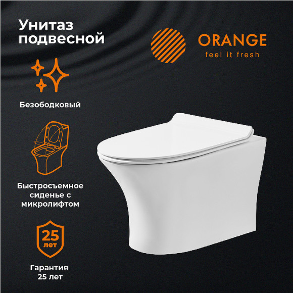 Унитаз Orange C01-100W подвесной с сиденьем Микролифт Унитаз Orange C01-100W подвесной с сиденьем Микролифт