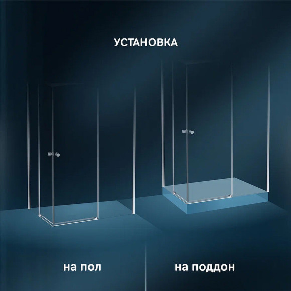 Душевой уголок AM.PM X-Joy 120х80 W94G-403-12080-MТ профиль Хром матовый стекло прозрачное Душевой уголок AM.PM X-Joy 120х80 W94G-403-12080-MТ профиль Хром матовый стекло прозрачное