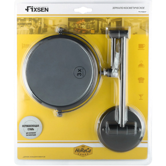 Косметическое зеркало Fixsen Hotel FX-31021F Графит Косметическое зеркало Fixsen Hotel FX-31021F Графит