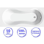 Акриловая ванна C-Bath Salus 150x70 CBQ006004 без гидромассажа