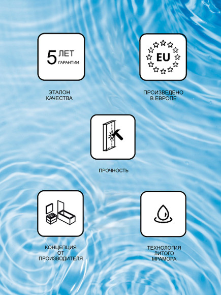 Раковина Ravak Avocado Comfort 95 L XJ9L1100000 Белая Раковина Ravak Avocado Comfort 95 L XJ9L1100000 Белая