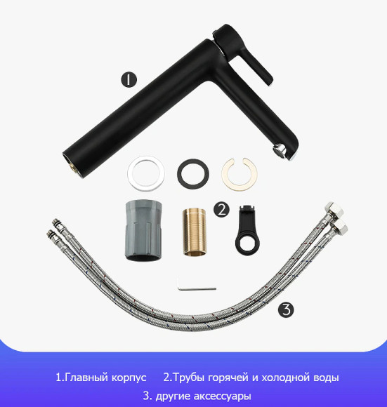 Смеситель для раковины Gappo G03-6 G1003-16 Черный матовый Хром