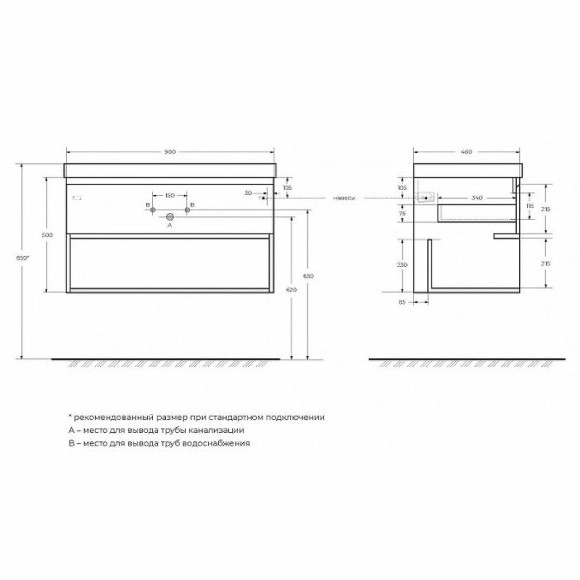 Тумба под раковину BelBagno Kraft 90 KRAFT-900-1C-SO-RNN подвесная Rovere Nebrasca Nature Тумба под раковину BelBagno Kraft 90 KRAFT-900-1C-SO-RNN подвесная Rovere Nebrasca Nature