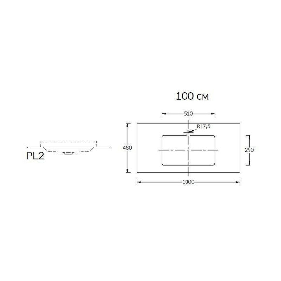 Столешница под раковину Kerama Marazzi Plaza Classic Neo Риальто 100 PL2.VT93\100T Темно-серая Столешница под раковину Kerama Marazzi Plaza Classic Neo Риальто 100 PL2.VT93\100T Темно-серая
