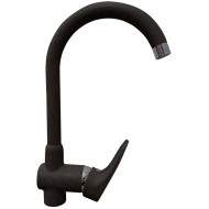 Смеситель для кухни GranFest 3023 Черный