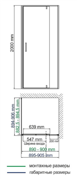Душевая стенка WasserKRAFT Aisch 90 55P03-RP90 профиль Золото матовое стекло прозрачное Душевая стенка WasserKRAFT Aisch 90 55P03-RP90 профиль Золото матовое стекло прозрачное
