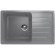Кухонная мойка Ulgran Classic U-400-342 Графит Кухонная мойка Ulgran Classic U-400-342 Графит