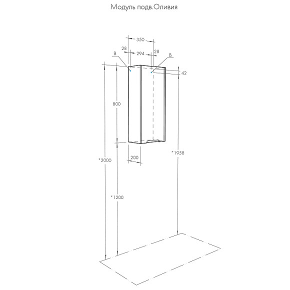 Подвесной шкаф Aquaton Оливия 35 R 1A254703OL01R Белый матовый Подвесной шкаф Aquaton Оливия 35 R 1A254703OL01R Белый матовый