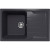 Кухонная мойка Ulgran Quartz Gerda 780-08 Космос