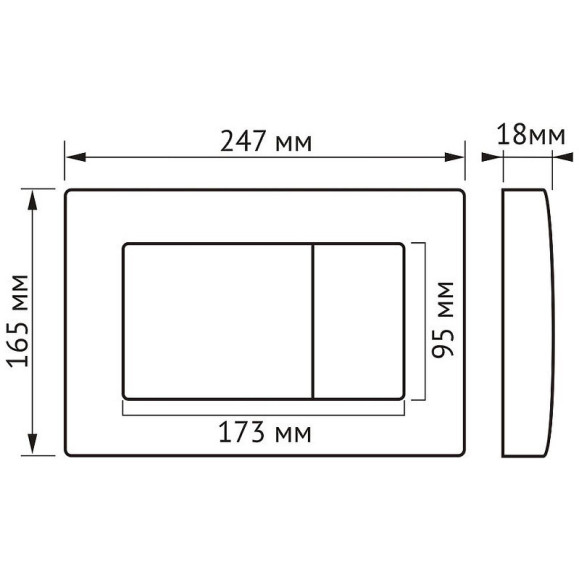 Инсталляция Berges Atom 410 040346 для унитаза с клавишей смыва Хром матовый Инсталляция Berges Atom 410 040346 для унитаза с клавишей смыва Хром матовый