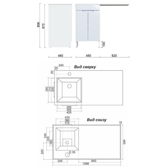 Тумба с раковиной Orange Kandy 110 L OPKD-110TUW+RAL Белый глянец Тумба с раковиной Orange Kandy 110 L OPKD-110TUW+RAL Белый глянец