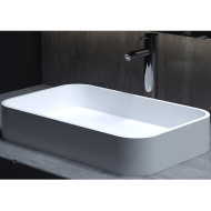 Раковина-чаша Salini Callista 54.5 104 1101104G Белая глянцевая Раковина-чаша Salini Callista 54.5 104 1101104G Белая глянцевая