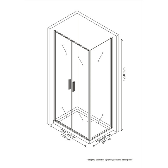 Душевой уголок Berges Legos LS-3 100х80 061048 профиль Хром стекло прозрачное Душевой уголок Berges Legos LS-3 100х80 061048 профиль Хром стекло прозрачное