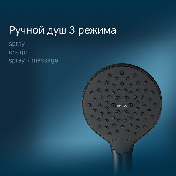 Душевой гарнитур AM.PM Like F0118022 Черный матовый Душевой гарнитур AM.PM Like F0118022 Черный матовый