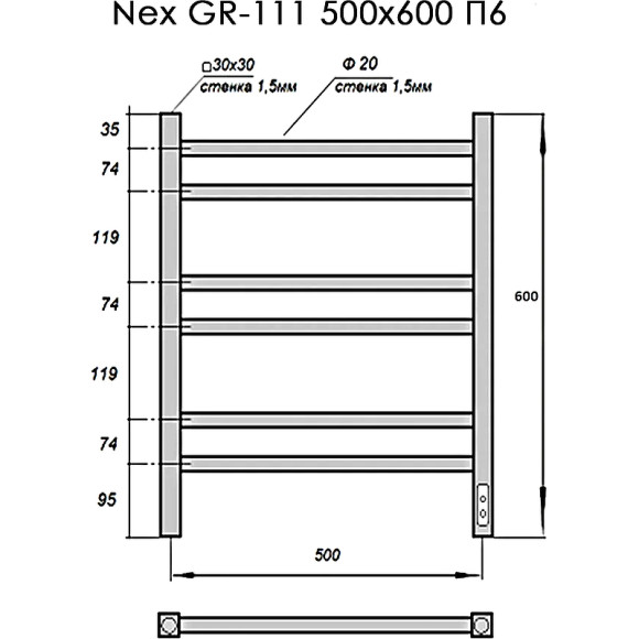 Электрический полотенцесушитель Grois Nex GR-111 50/60 П6 9016 U Белый матовый Электрический полотенцесушитель Grois Nex GR-111 50/60 П6 9016 U Белый матовый