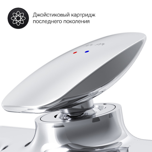Смеситель для ванны AM.PM Spirit V2.0 F70A10000 Хром Смеситель для ванны AM.PM Spirit V2.0 F70A10000 Хром