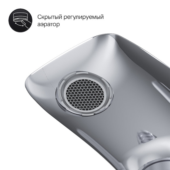 Смеситель для ванны AM.PM Spirit V2.0 F70A10000 Хром Смеситель для ванны AM.PM Spirit V2.0 F70A10000 Хром