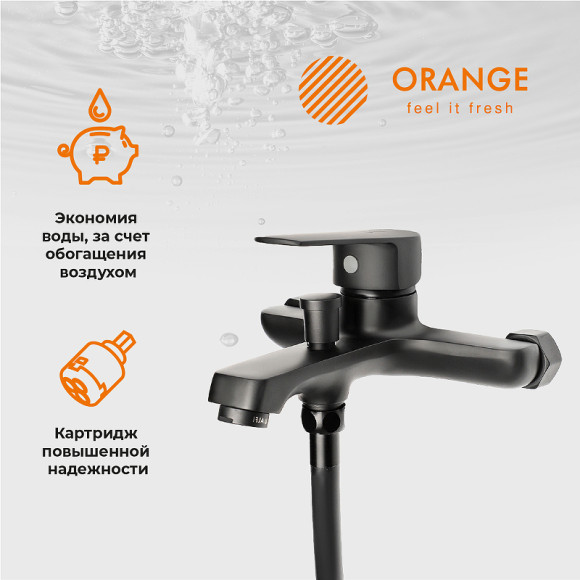 Смеситель для ванны Orange Loop M26-100B Черный Смеситель для ванны Orange Loop M26-100B Черный