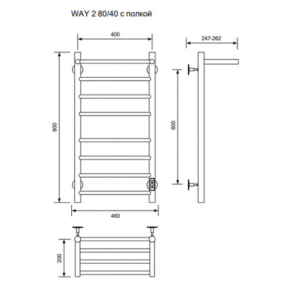 Электрический полотенцесушитель Ника Way-2 80/40 U с полкой Белый матовый