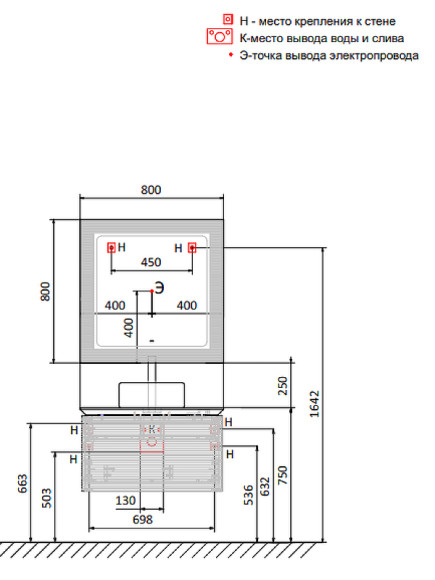 Зеркало Jorno Karat 80 Kar.02.80/P/W с подсветкой с бесконтактным выключателем
