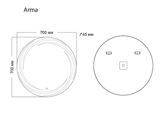 Зеркало Grossman Arma 70 157070 с подсветкой с сенсорным выключателем Зеркало Grossman Arma 70 157070 с подсветкой с сенсорным выключателем