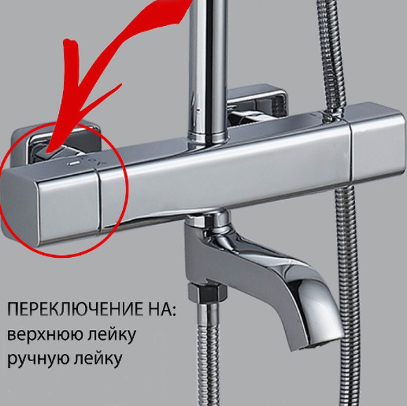 Душевая система ALMAes GaLaxy SDI-1803 с термостатом Хром Душевая система ALMAes GaLaxy SDI-1803 с термостатом Хром
